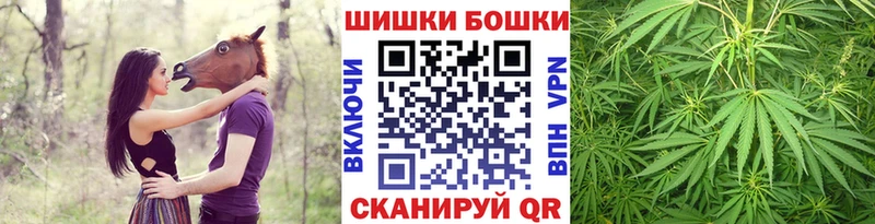 Все наркотики Сасово COCAIN СОЛЬ Канабис