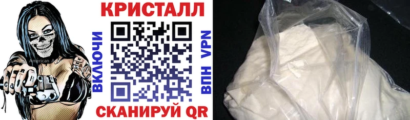 Амфетамин Розовый наркошоп Сасово