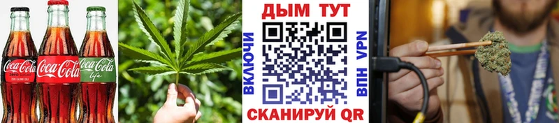 blacksprut tor  Сасово  Canna-Cookies марихуана 