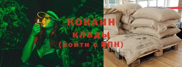 альфа пвп VHQ Лиски