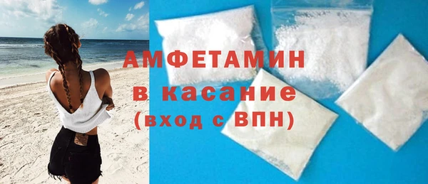 ешки Лабытнанги