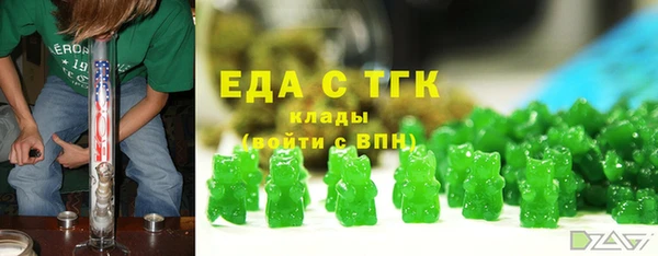мдпв Липки