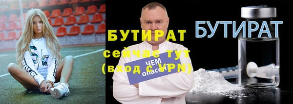 ешки Лабытнанги