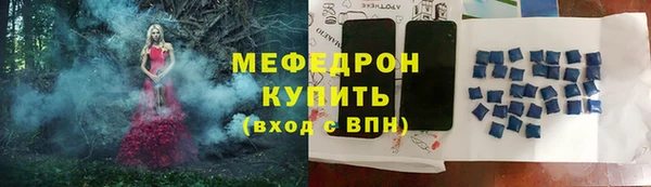 мдпв Липки