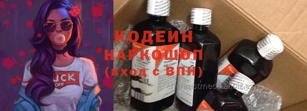 мдпв Липки