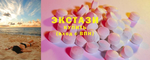 мдпв Липки