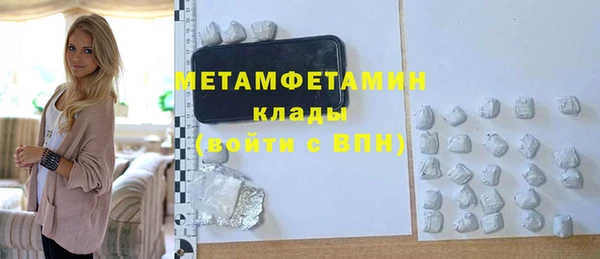 винт Лагань