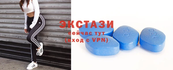 альфа пвп VHQ Лиски
