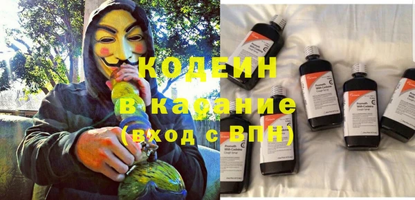 ешки Лабытнанги