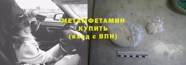 мдпв Липки