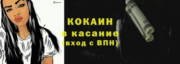ешки Лабытнанги