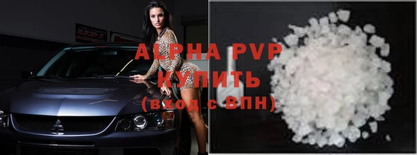 ПСИЛОЦИБИНОВЫЕ ГРИБЫ Лихославль