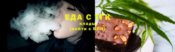 мескалин Ладушкин