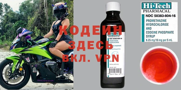 ешки Лабытнанги