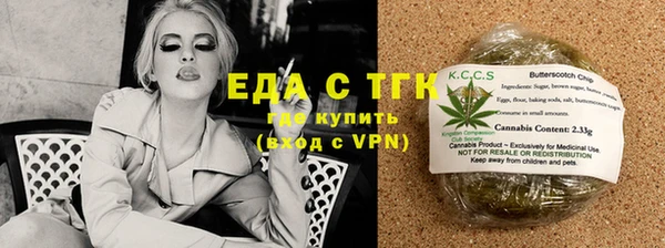 мдпв Липки