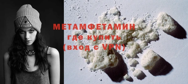 ешки Лабытнанги