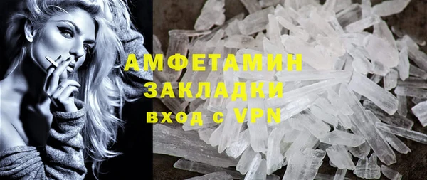 ешки Лабытнанги