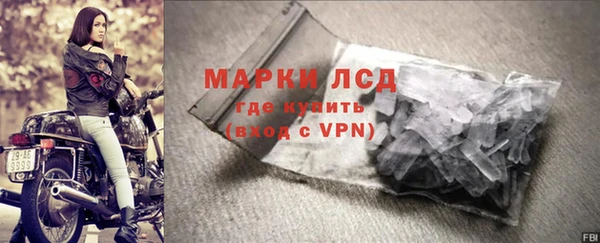 мдпв Липки