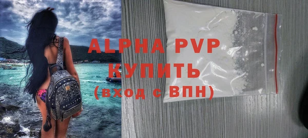 ПСИЛОЦИБИНОВЫЕ ГРИБЫ Лихославль