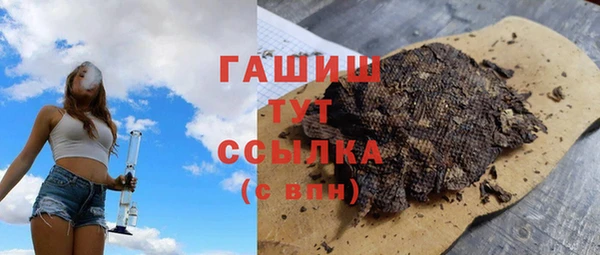мескалин Ладушкин