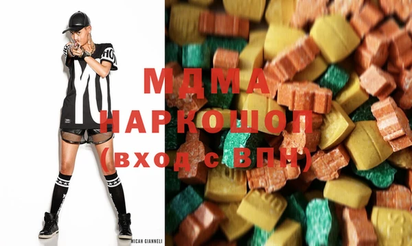 мескалин Ладушкин