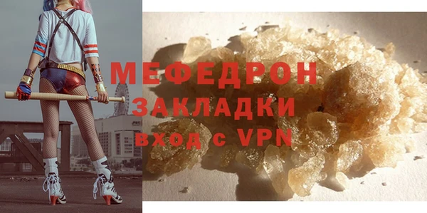 мдпв Липки