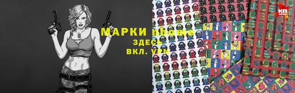а пвп мука Анжеро-Судженск