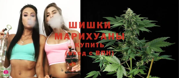 альфа пвп VHQ Лиски