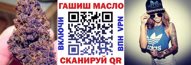 продажа наркотиков  mega маркетплейс  нарко площадка какой сайт  Сасово  Дистиллят ТГК Wax 