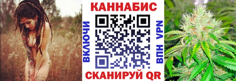 Марихуана Bruce Banner  ссылка на мегу как войти  Сасово 